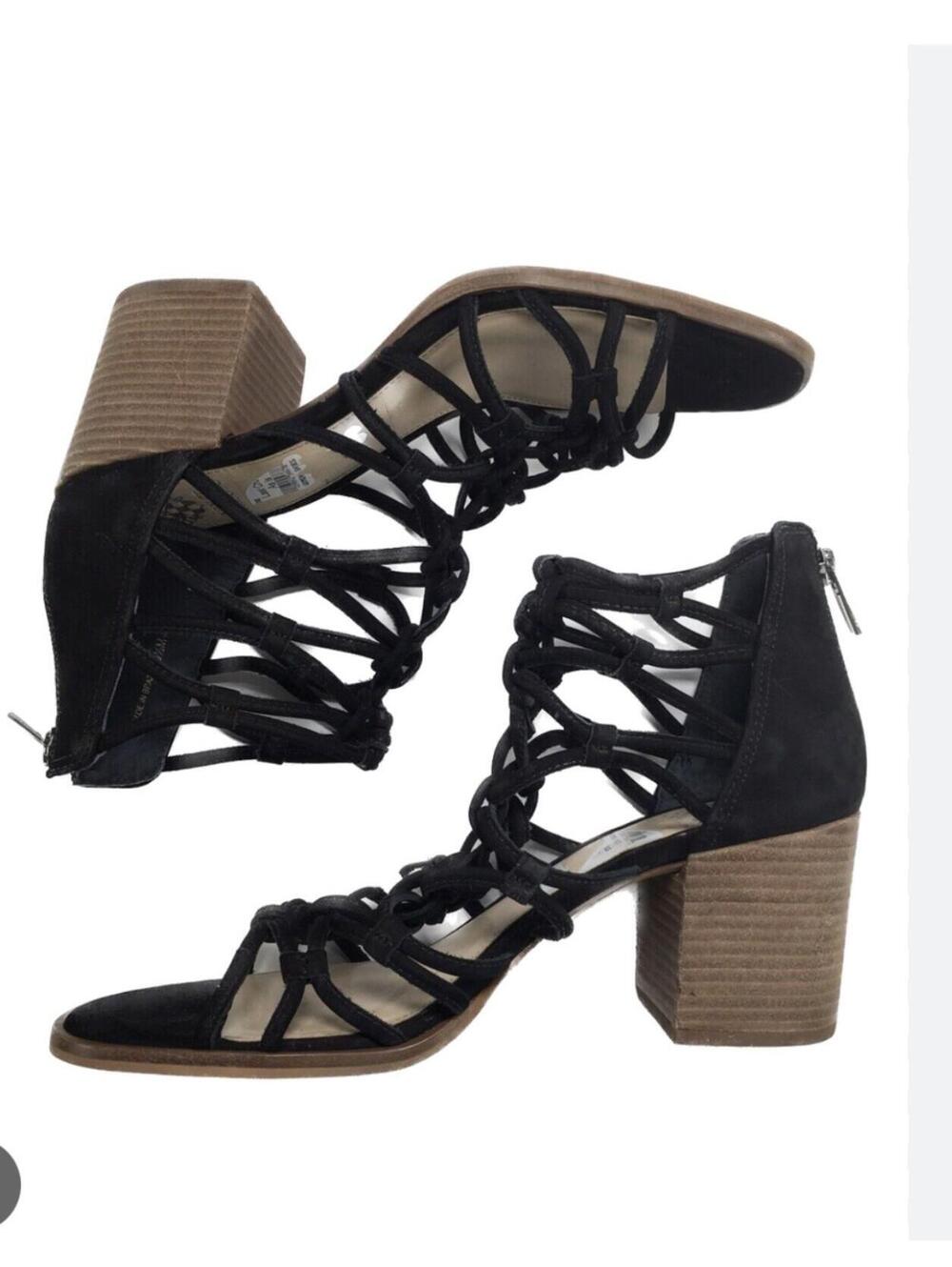 Vince Camuto strappy suede heels